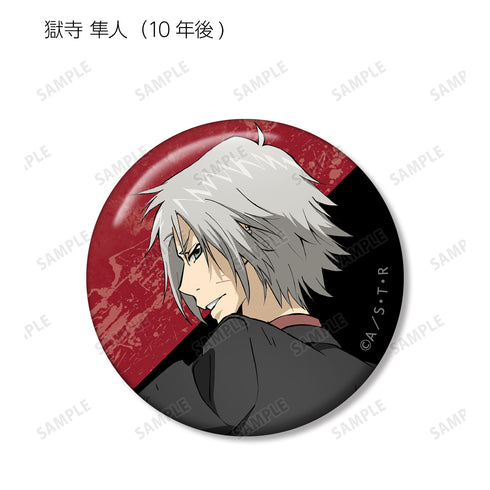 『家庭教師ヒットマンREBORN!』描き下ろしイラスト 戦う背中ver. トレーディング缶バッジ BOX